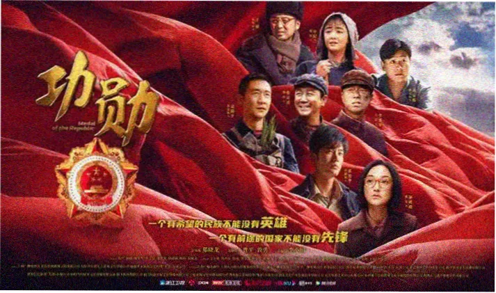 淘淘影院大事记时间线轮播图 年份节点示意