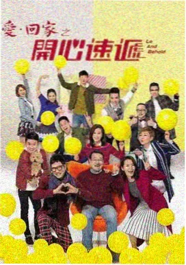 天天影视在线观看电视剧免费播放 暗夜行者