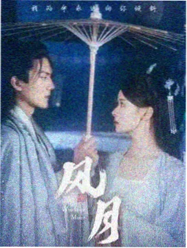 城市微光 纪录影像封面 更新角标卡片